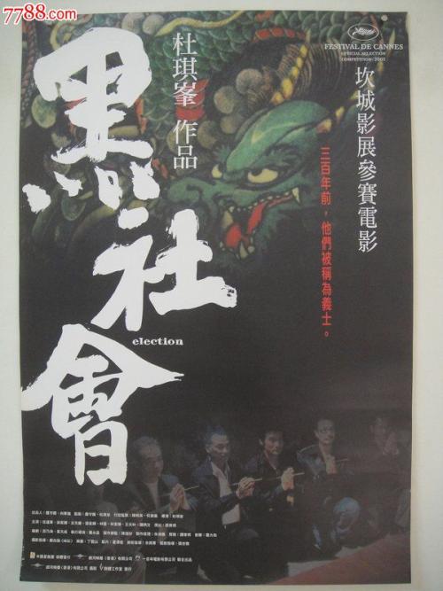 Keele-Universit?t教育部认证办理